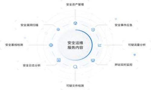  IM Token钱包的交易功能深度解析