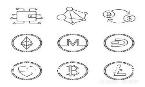 思考
: 深入了解泰达币开户与安全性
