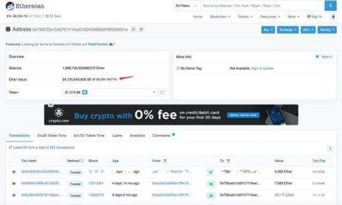 IM钱包空投币激活指南