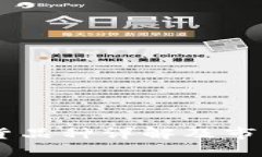 IM期货品种详解及市场分析