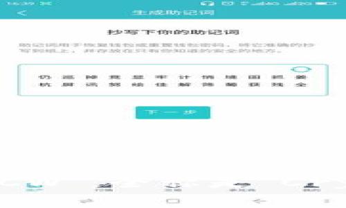 加密钱包的英文缩写是“CW”，全称是“Cryptocurrency Wallet”。