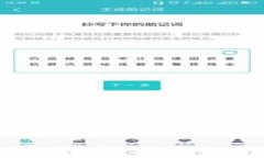 探索imToken钱包与DApp的紧密关系