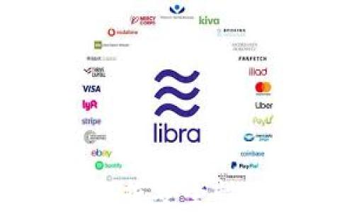 
区块链钱包数据安全性及其未来发展