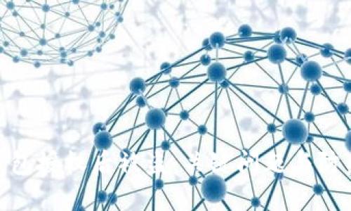 加密钱包授权后被盗：关键问题与防范措施