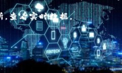 关于“OK币多少钱一个”的