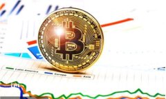 im talking钱包的全面解析与