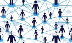 区块链钱包转到银行卡的安全性探讨