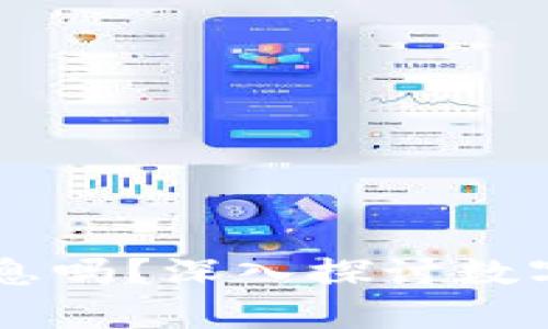 区块链钱包有利息吗？深入探讨数字资产的增值潜力