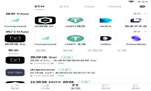 imToken助记词的安全性与其他钱包的比对
