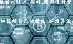 biao ti助记词忘记了怎么办