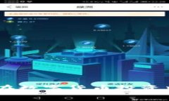 将Pig币安全存放在Im钱包中的最佳实践关键词：