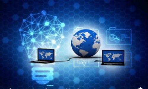 

轻松获取区块链钱包源码的免费资源